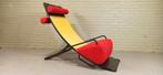 Vintage design fauteuil, Marcel Wanders voor Artifort, Huis en Inrichting, Fauteuils, Ophalen, Hout, Tweedehands, Tweedehands