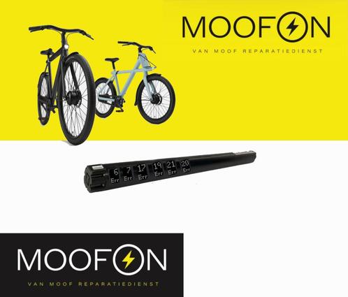 Vanmoof S3 & van moof X3 Accu reparaties (afspraak <24u), Fietsen en Brommers, Elektrische fietsen, Overige merken, 50 km per accu of meer