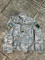 Oekraïnse jas Donbas 2022, Ophalen of Verzenden, Landmacht, Nederland, Embleem of Badge