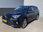 Toyota RAV4 2.5 Hybrid Executive Business Trekhaak 13-polig,, Auto's, Toyota, Gebruikt, Zwart, Bedrijf, Hybride Elektrisch/Benzine