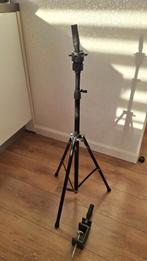 Kappershoofd Standaard - Verstelbaar & Tafelklem, Ophalen of Verzenden, Gebruikt, Overige typen