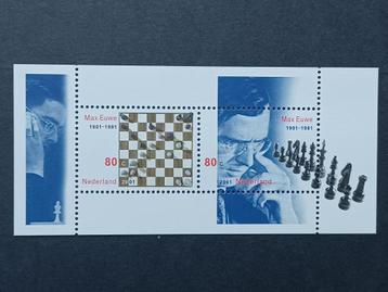 NEDERLAND | 2001 | NVPH 1969 | ** Postfris beschikbaar voor biedingen