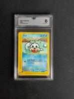 Seel #94, Ophalen of Verzenden, Nieuw, Losse kaart
