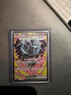 Cornerstone mask oferpon ex -pokemonkaart, Ophalen of Verzenden, Zo goed als nieuw