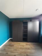 Ikea kledingkast Pax Forsand B250x D:60x H:201.2 cm, Ophalen, 200 cm of meer, Zo goed als nieuw, 200 cm of meer