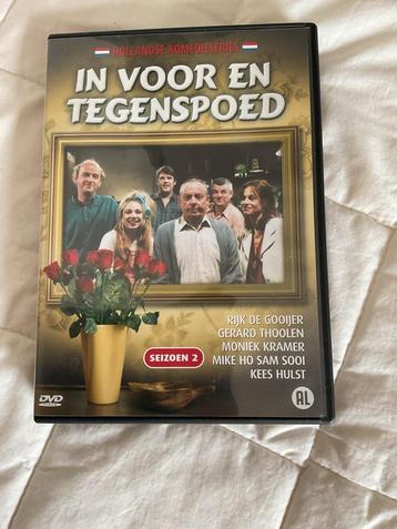 In Voor En Tegenspoed - Seizoen 2 DVD beschikbaar voor biedingen