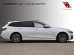 BMW 3 Serie Touring 330e High Executive M SPORT SHADOW ACC M, Auto's, 1998 cc, Achterwielaandrijving, Gebruikt, 4 cilinders