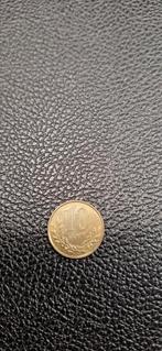 1##    Albanië 10 leke 2023, Ophalen of Verzenden, Overige landen