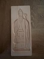 Sinterklaas speculaas mal, Ophalen of Verzenden, Nieuw