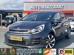 Kia Rio 1.4 CVVT DynamicLine KEYLESS | DAK | LED | LEDER, Auto's, Kia, Te koop, Zilver of Grijs, Geïmporteerd, 5 stoelen