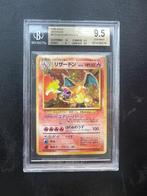1996 Base Japanese Charizard Holo R, Hobby en Vrije tijd, Verzamelkaartspellen | Pokémon, Ophalen, Nieuw