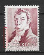 Plaatfout 396PM postfris cw 25,00, Ophalen of Verzenden