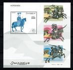somalie 2003 pf blok ruiters paarden ridders, Postzegels en Munten, Ophalen of Verzenden, Postfris, Overige thema's