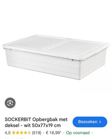 IKEA Sockerbit Opbergbakken met Deksel - 2 stuks beschikbaar voor biedingen