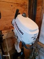 Partij watersportartikelen, Watersport en Boten, Ophalen of Verzenden, Motor en Techniek