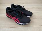 Asics Gel Quantum 180/4 hardloopschoenen NIEUW, Hardloopschoenen, Nieuw, Ophalen of Verzenden, Hardlopen