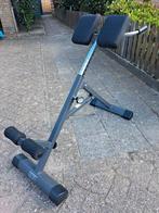 Finnlo Onderrugtrainer, Sport en Fitness, Ophalen, Buik, Overige typen, Zo goed als nieuw