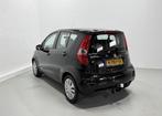 Suzuki Splash 1.2 Comfort EASSS | AIRCO | TREKHAAK, Voorwielaandrijving, Gebruikt, 4 cilinders, 965 kg