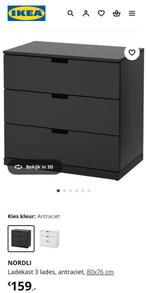 IKEA Nordli Ladekast - Antraciet - 3 Lades, Huis en Inrichting, Ophalen, Zo goed als nieuw, Overige materialen, Modern