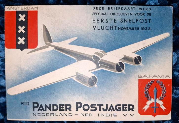 Zeldzame Pander Postjager Briefkaart 1933, Postzegels en Munten, Brieven en Enveloppen | Nederland, Ophalen of Verzenden