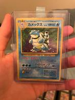 Blastoise Base Set Japanse Pokémonkaart, Ophalen of Verzenden, Gebruikt, Losse kaart