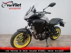 Yamaha Tracer 7 Night Fluo.! BJ 2021 700 16303km, Motoren, Motoren | Yamaha, 2 cilinders, Bedrijf, Meer dan 35 kW, Toermotor