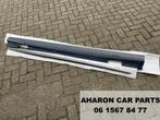 W117 CLA W176 W246 AMG Sideskirt Links A1766980054 Dorpel, Nieuw, Ophalen of Verzenden