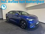 Volkswagen ID.5 Pro Advantage 77 kWh | Zwart dak | Camera |, Automaat, Adaptive Cruise Control, Achterwielaandrijving, Huisgarantie
