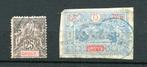 2 zegels Obock 1892/1899 (Djibouti), Verzenden, Overige landen, Gestempeld