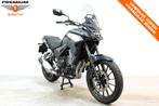 Honda CB 500 X (bj 2020), Motoren, Motoren | Honda, Bedrijf, Toermotor