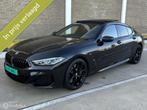 BMW 840i xDrive M Sport 1 Eigenaar PremiumSelection Garantie, Auto's, Automaat, Lichtsensor, Zwart, Vierwielaandrijving
