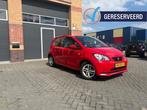 Seat Mii 1.0 Style Chic GERESERVEERD, Voorwielaandrijving, Euro 5, Gebruikt, 840 kg
