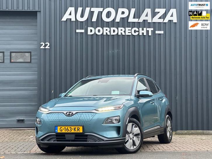 Hyundai Kona EV Premium 64 kWh, Auto's, Hyundai, Bedrijf, Te koop, Kona, ABS, Achteruitrijcamera, Adaptive Cruise Control, Airbags