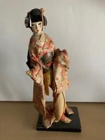 Japanse Geisha Pop, Antiek en Kunst, Ophalen