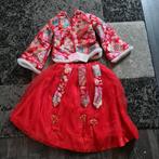 Nieuwe Chinese kleding set - Maat S, Ophalen of Verzenden