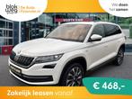 Skoda Kodiaq 2.0 TDI DSG AMBITION 4X4 PANO-DAK/ € 33.950,0, Auto's, Skoda, Automaat, Gebruikt, Euro 6, Wit