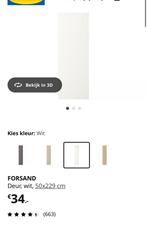 Forsand Deur Wit (50x229 cm) - IKEA, Huis en Inrichting, Ophalen, Nieuw, 50 tot 100 cm, Minder dan 100 cm