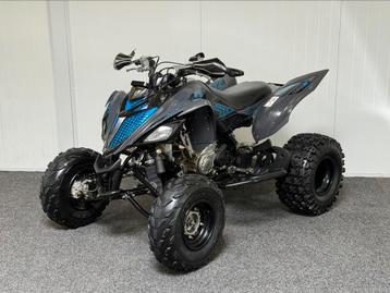 Yamaha YFM raptor 700 R NL kenteken quad yamaha raptor quad beschikbaar voor biedingen