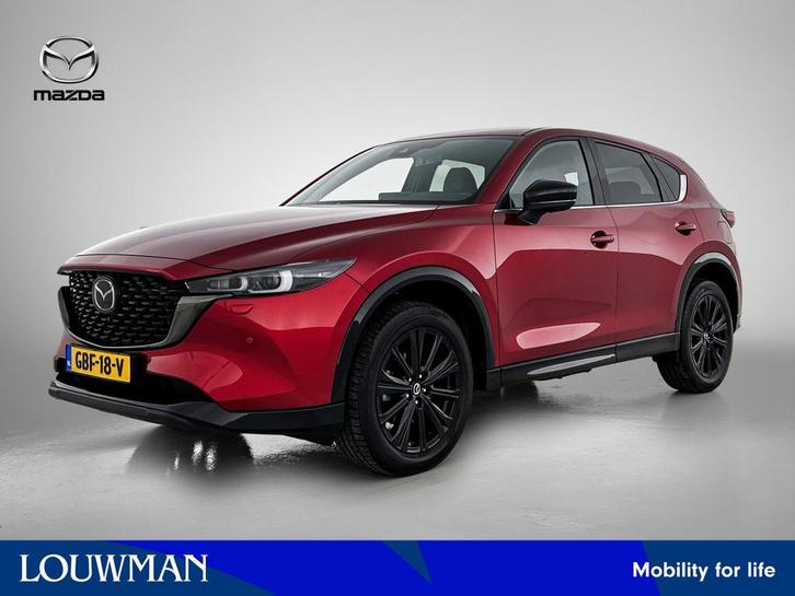 Mazda CX-5 2.0 e-SkyActiv-G M Hybrid 165 Homura automaat | B, Auto's, Mazda, Bedrijf, Te koop, CX-5, 360° camera, ABS, Adaptive Cruise Control