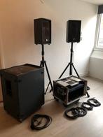 Complete geluidsinstallatie, Ophalen, Gebruikt, Minder dan 500 watt, Overige typen