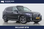 BMW X5 xDrive50e | Head-Up | harman/kardon | Panoramadak | T, Gebruikt, 2395 kg, Zwart, Bedrijf