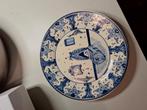 Geboorte bord delfts blauw. Moet weg 7 euro, Antiek en Kunst, Ophalen of Verzenden