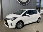 Toyota Yaris 1.5 Hybrid Aspiration Xenon verlichting | Camer, Auto's, 12 maanden, Gebruikt, Euro 6, 4 cilinders