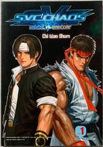 SNK Vs. Capcom: SVC Chaos #1 TPB (SNK Playmore) 2003, Gelezen, Amerika, Ophalen of Verzenden, Eén comic