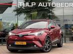 Toyota C-HR 1.8 Hybrid Energy 2018 Clima Navi pdc Cruise Cnt, Auto's, Toyota, Stof, Euro 6, 4 cilinders, Bedrijf