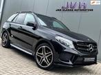 Mercedes-Benz GLE 250 D AMG Grijs Kenteken, Automaat, Parkeercamera, Gebruikt, Euro 6