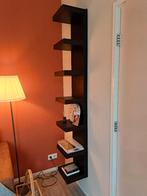 Boekenschap, Ophalen, Zo goed als nieuw, Minder dan 150 cm, 150 tot 200 cm