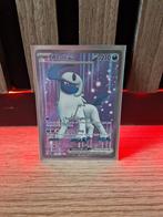 Absol ex 214/197 Scarlet&Violet Obsidian Flames, Hobby en Vrije tijd, Ophalen of Verzenden, Zo goed als nieuw, Losse kaart