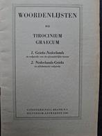 Tirocinium Graecum Grieks woordenlijsten, Boeken, Gelezen, Non-fictie, Ophalen of Verzenden, Grieks
