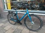 Fiets te koop/Bike for sale!, Fietsen en Brommers, Fietsen | Heren | Herenfietsen, Ophalen, Gebruikt, Versnellingen, Batavus